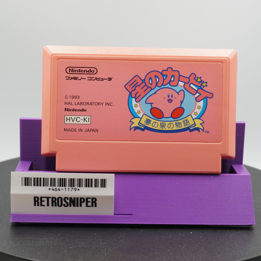 Hoshi no Kīrby: Yume no Izumi no Monogatari Famicom NES (464-1179) - 1993 Japan