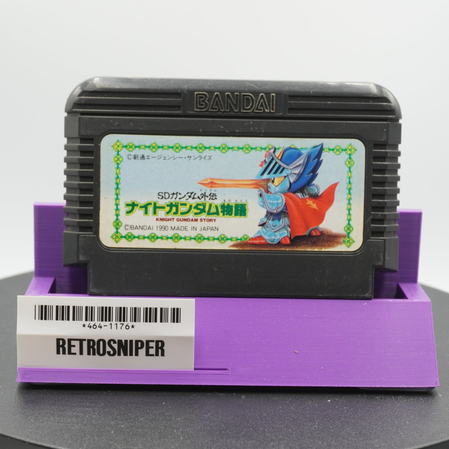 SD Gundam Gaiden: Knight Gundam Monogatari Famicom NES (464-1176) - 1990 Japan