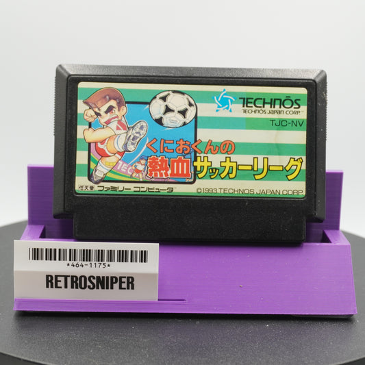 Kunio Kun no Nekketsu Soccer League Famicom NES (464-1175) - 1993 Japan