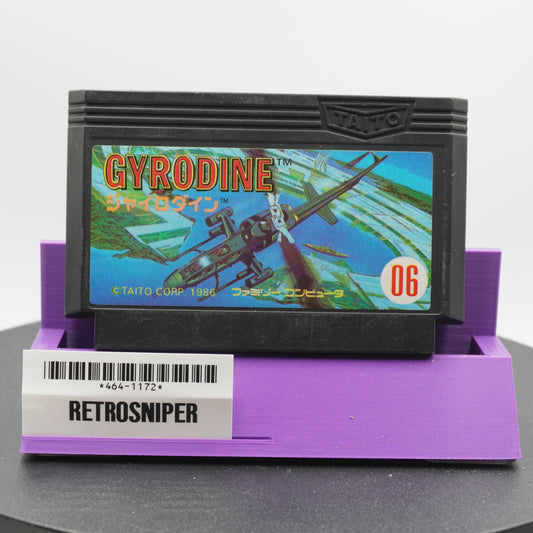 Gyrodine Famicom NES (464-1172) - 1986 Japan