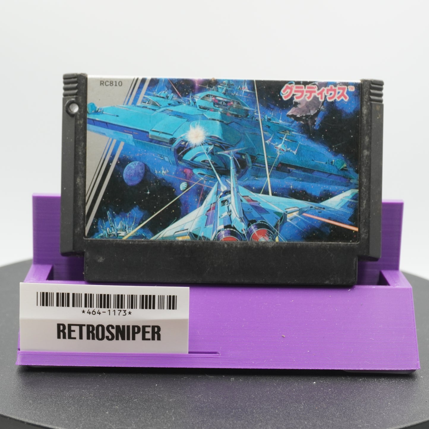 Gradius Famicom NES (464-1173) - 1986 Japan