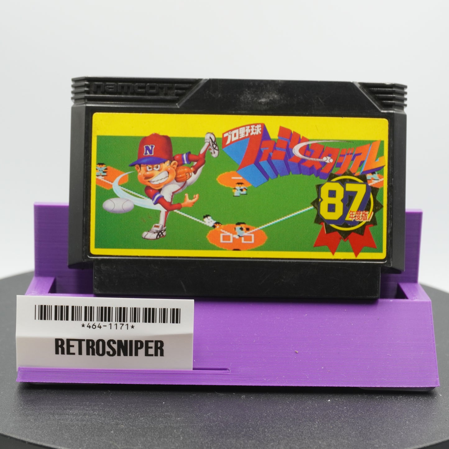 Pro Yakyuu Family Stadium '87 Famicom NES (464-1171) - 1986 Japan