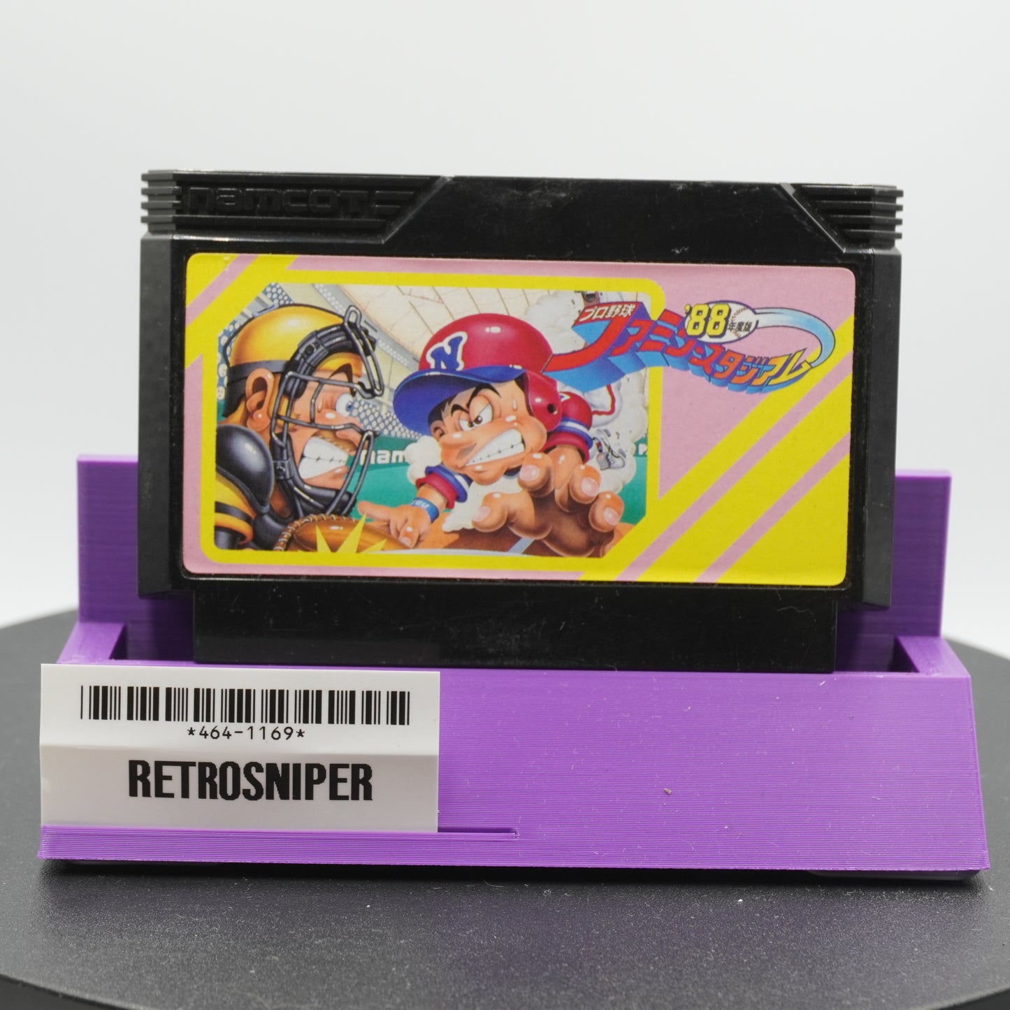 Moero!! Pro Yakyuu Famicom NES (464-1169) - 1988 Japan