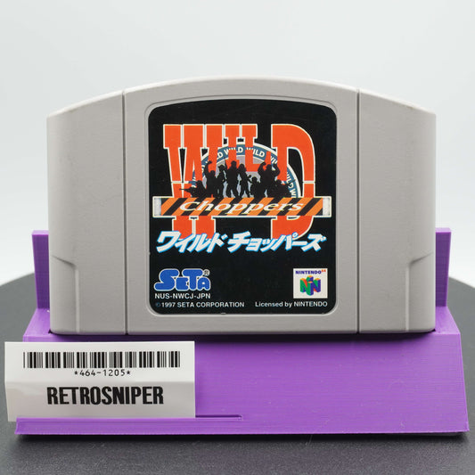 Choppers Attack (464-1205) Nintendo 64 - 1997 Japan