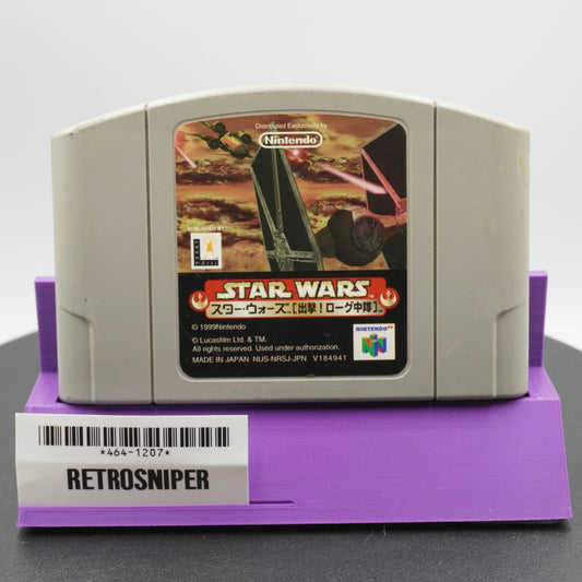 Star Wars: Rogue Squadron (464-1207) Nintendo 64 - 1999 Japan