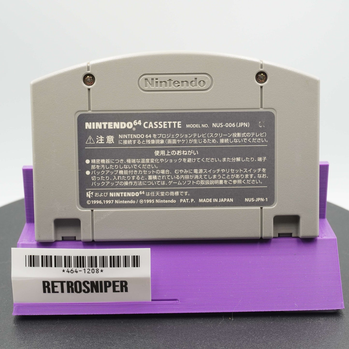 Pokémon Snap (464-1208) Nintendo 64 - 1999 Japan
