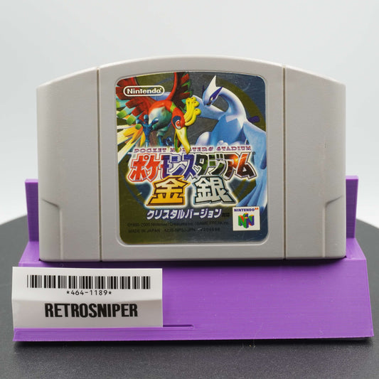 Pokémon Stadium Gold Silver (464-1189) Nintendo 64 - 2000 Japan