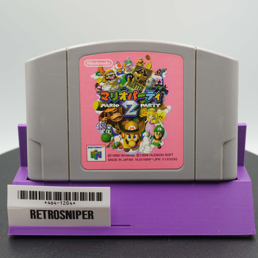 Mario Party 2 (464-1204) Nintendo 64 - 1999 Japan