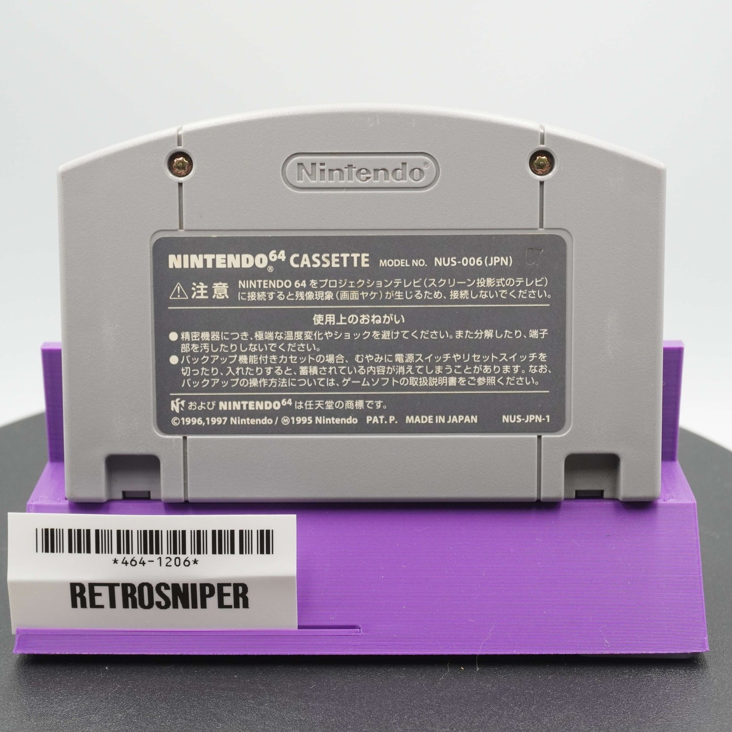 Mario Golf 64 (464-1206) Nintendo 64 - 1999 Japan
