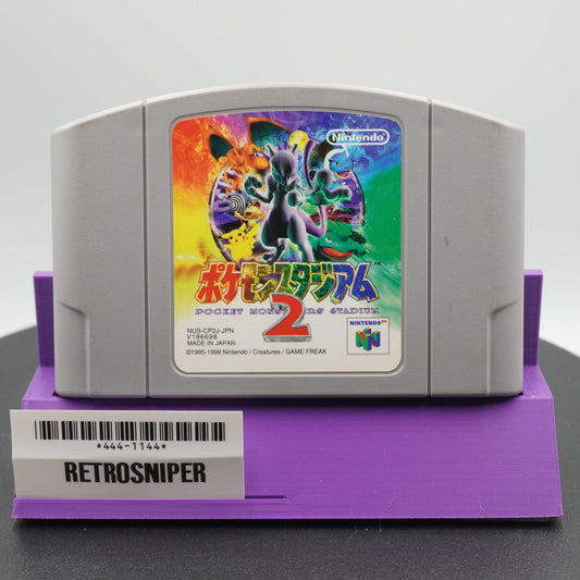 Pokémon Stadium 2 (444-1144) Nintendo 64 - 2000 Japan