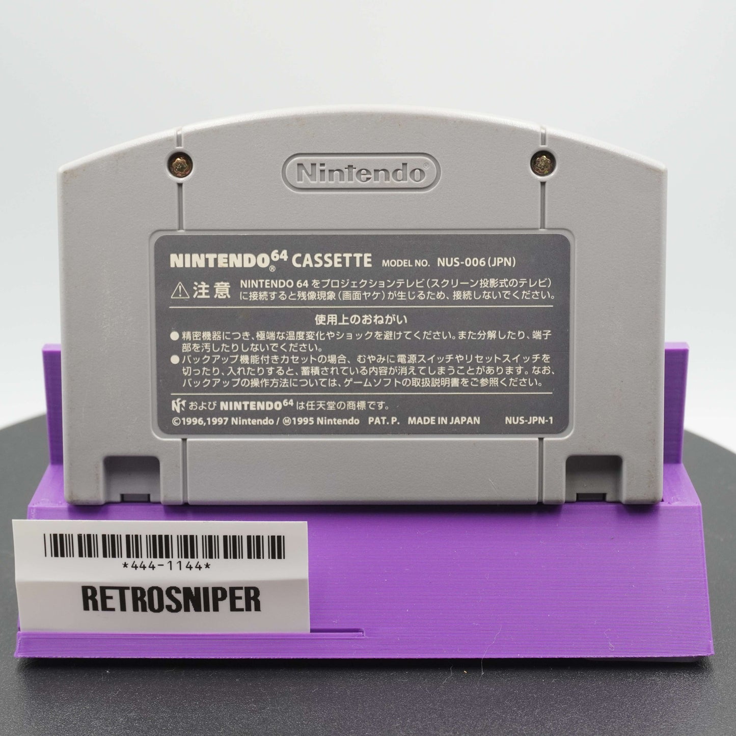 Pokémon Stadium 2 (444-1144) Nintendo 64 - 2000 Japan