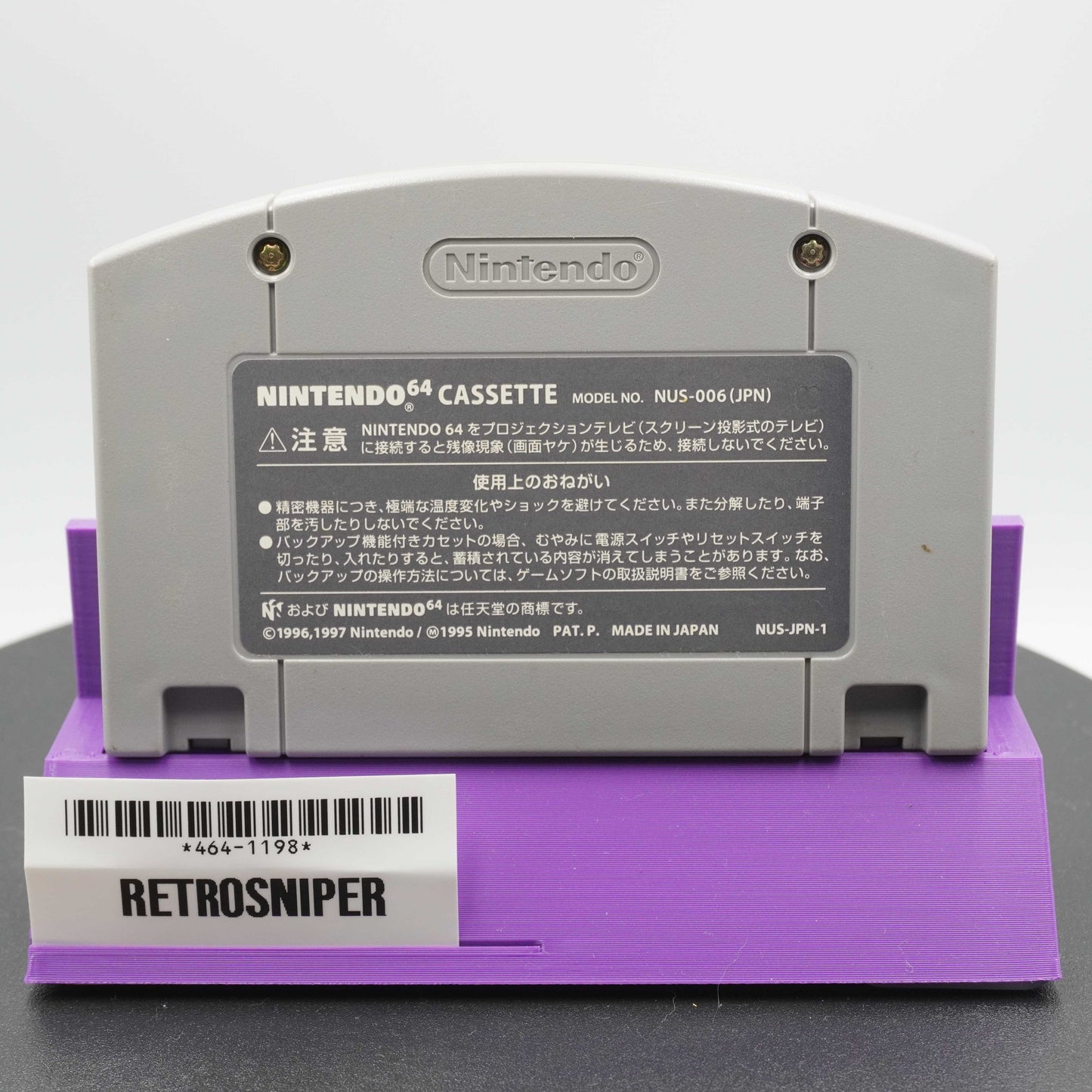 Donkey Kong 64 (464-1198) Nintendo 64 - 1999 Japan