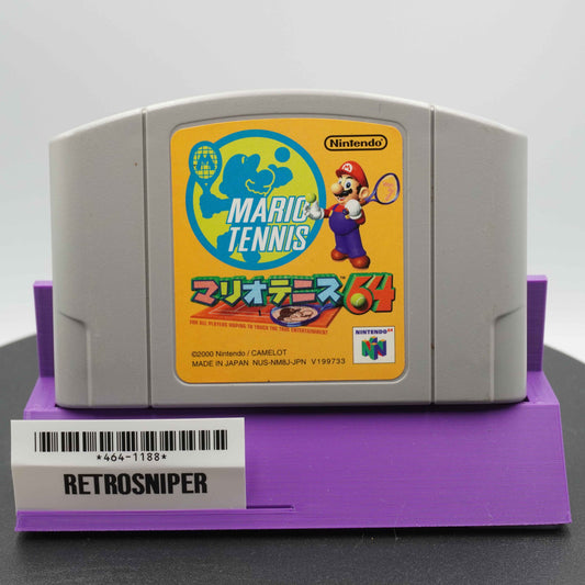 Mario Tennis 64 (464-1188) Nintendo 64 - 2000 Japan