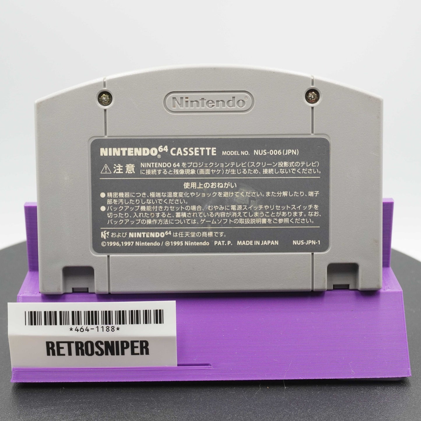 Mario Tennis 64 (464-1188) Nintendo 64 - 2000 Japan