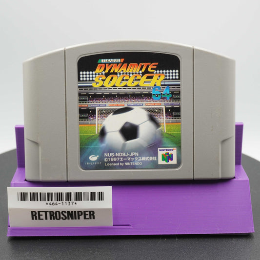 J.League Dynamite Soccer 64 (464-1137) Nintendo 64 - 1997 Japan