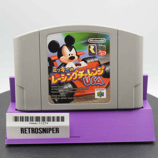 Mickey no Racing Challenge USA (444-1127) Nintendo 64 - 2000 Japan