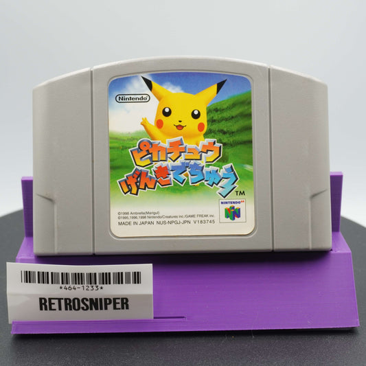 Hey You Pikachu (464-1233) Nintendo 64 - 1998 Japan