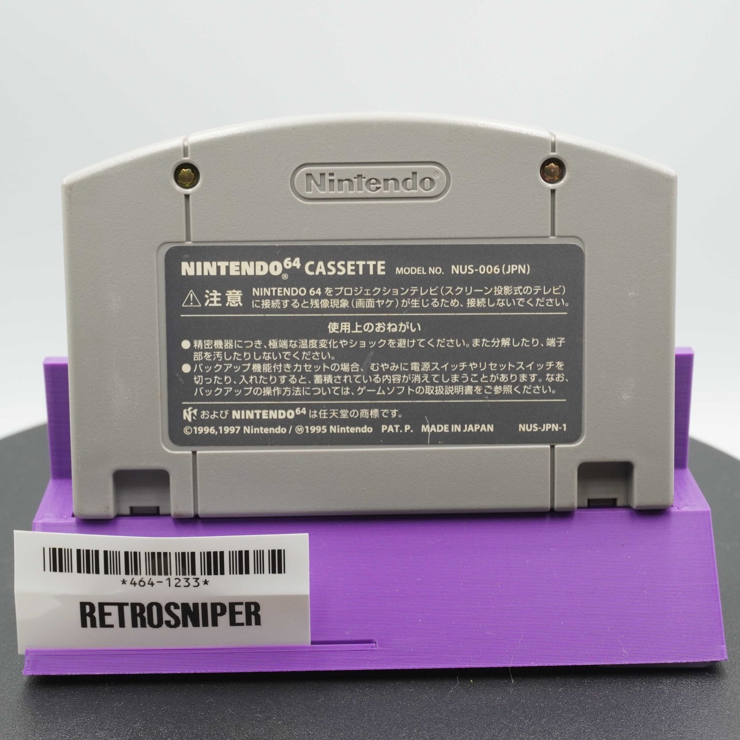 Hey You Pikachu (464-1233) Nintendo 64 - 1998 Japan