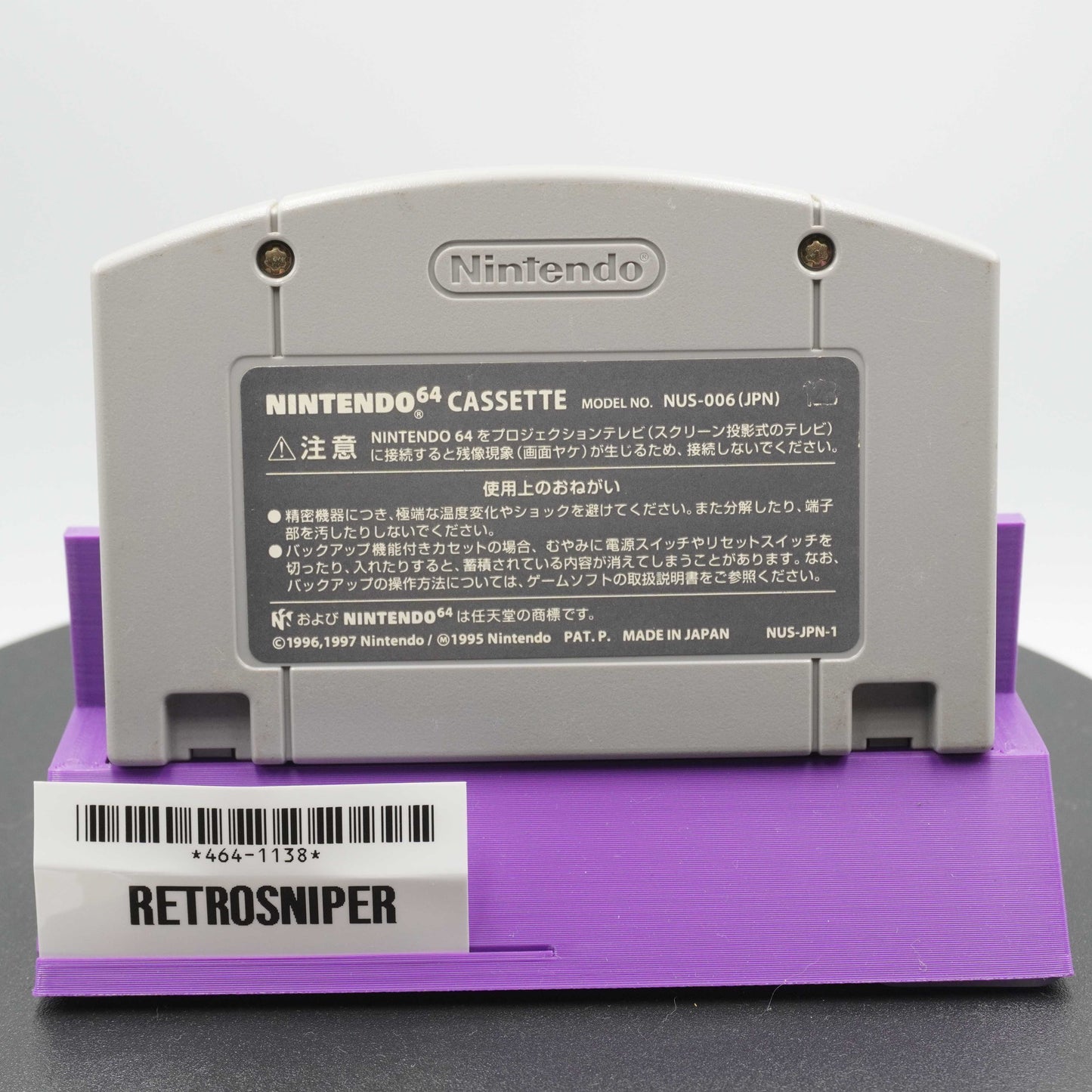 Bokujō Monogatari Harvest Moon 2 (464-1138) Nintendo 64 - 1999 Japan
