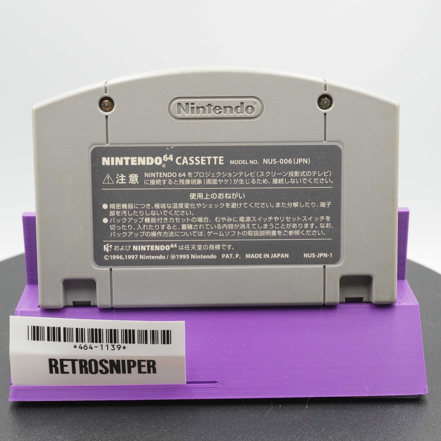 Snobow Kids (464-1139) Nintendo 64 - 1997 Japan