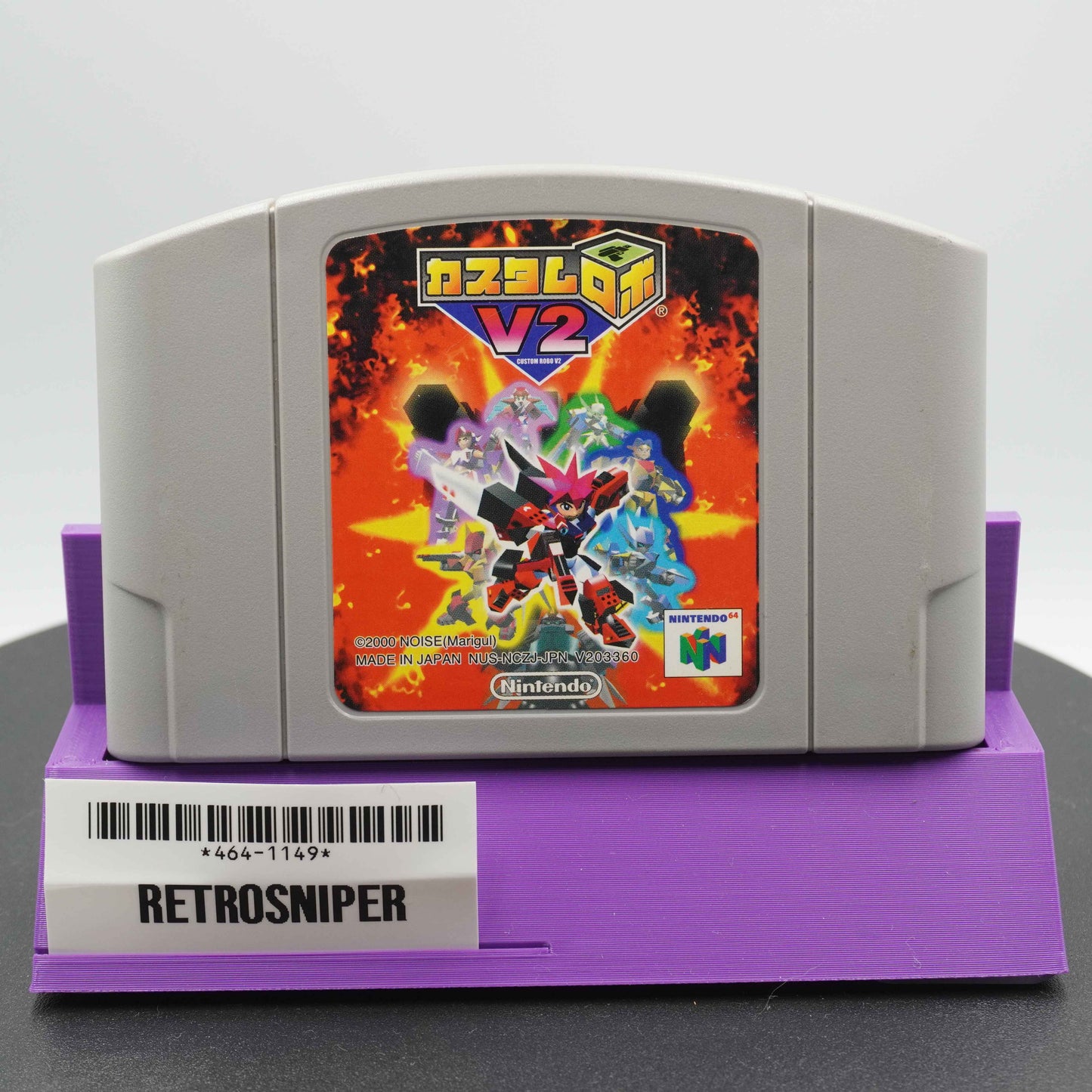 Custom Robo V2 (464-1149) Nintendo 64 - 2000 Japan
