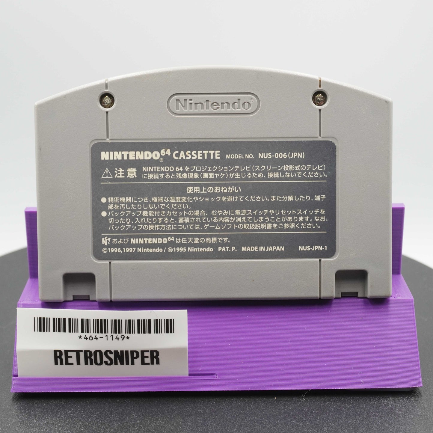 Custom Robo V2 (464-1149) Nintendo 64 - 2000 Japan