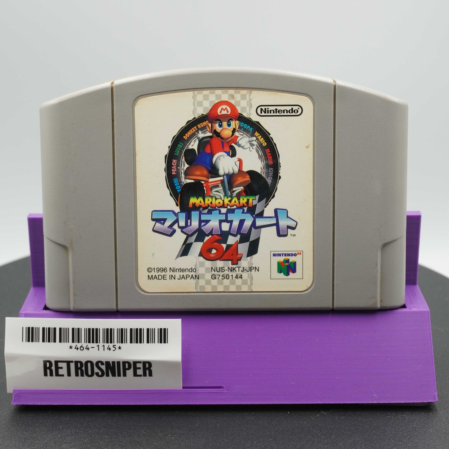 Mario Kart 64 (464-1145) Nintendo 64 - 1996 Japan