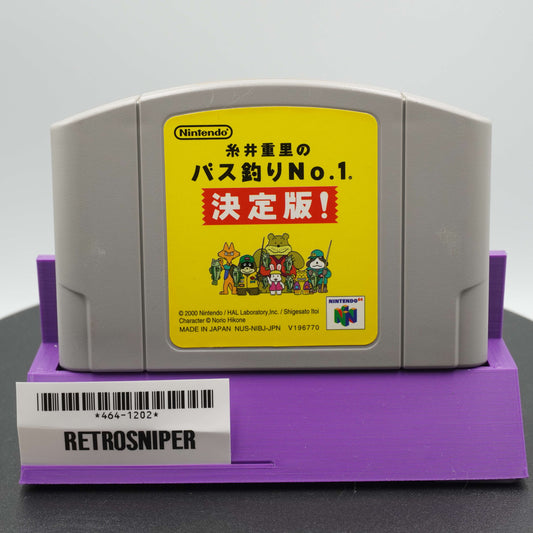 Shigesato Itoi no Bass Tsuri No. 1 Ketteiban! (464-1202) Nintendo 64 - 2000 Japan