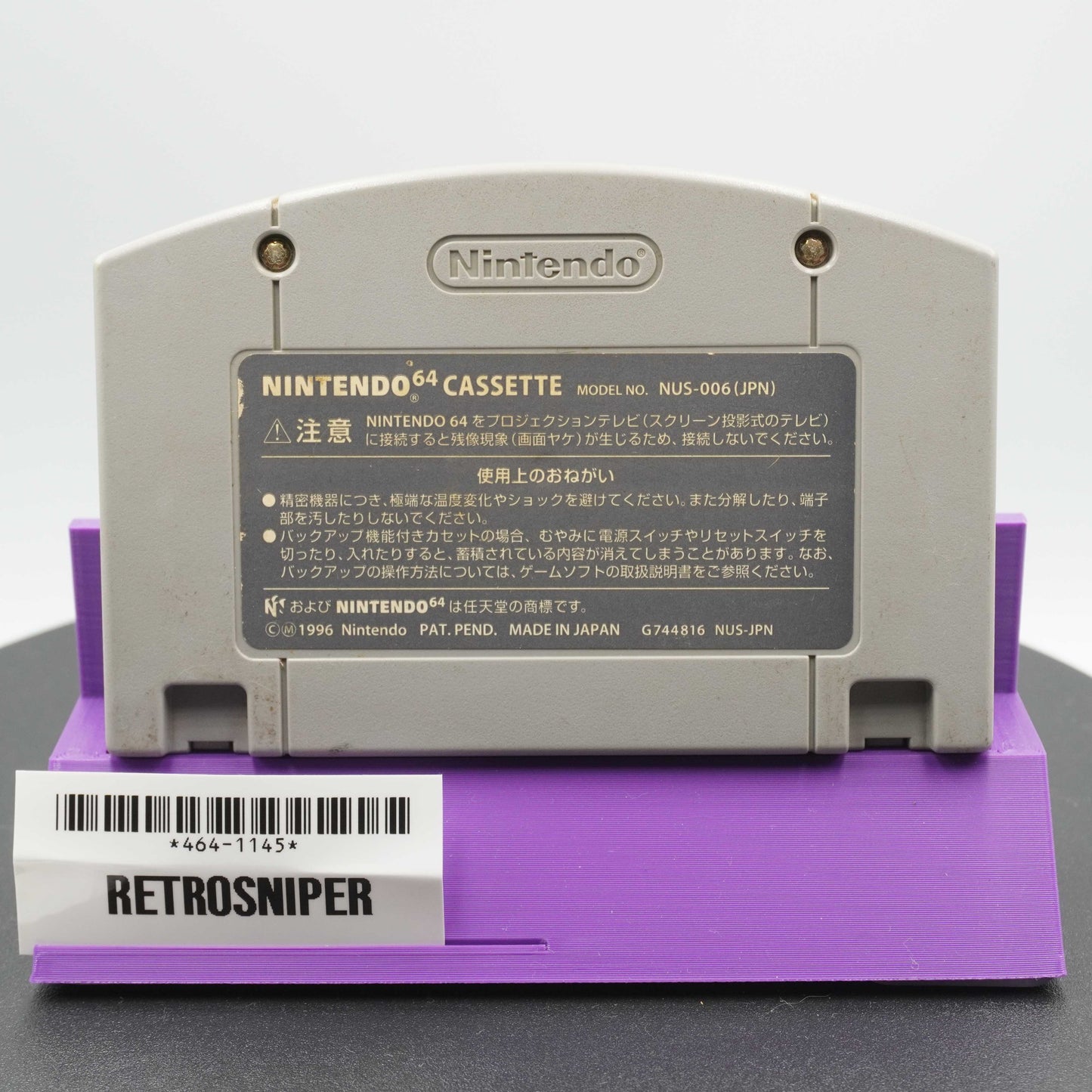 Mario Kart 64 (464-1145) Nintendo 64 - 1996 Japan