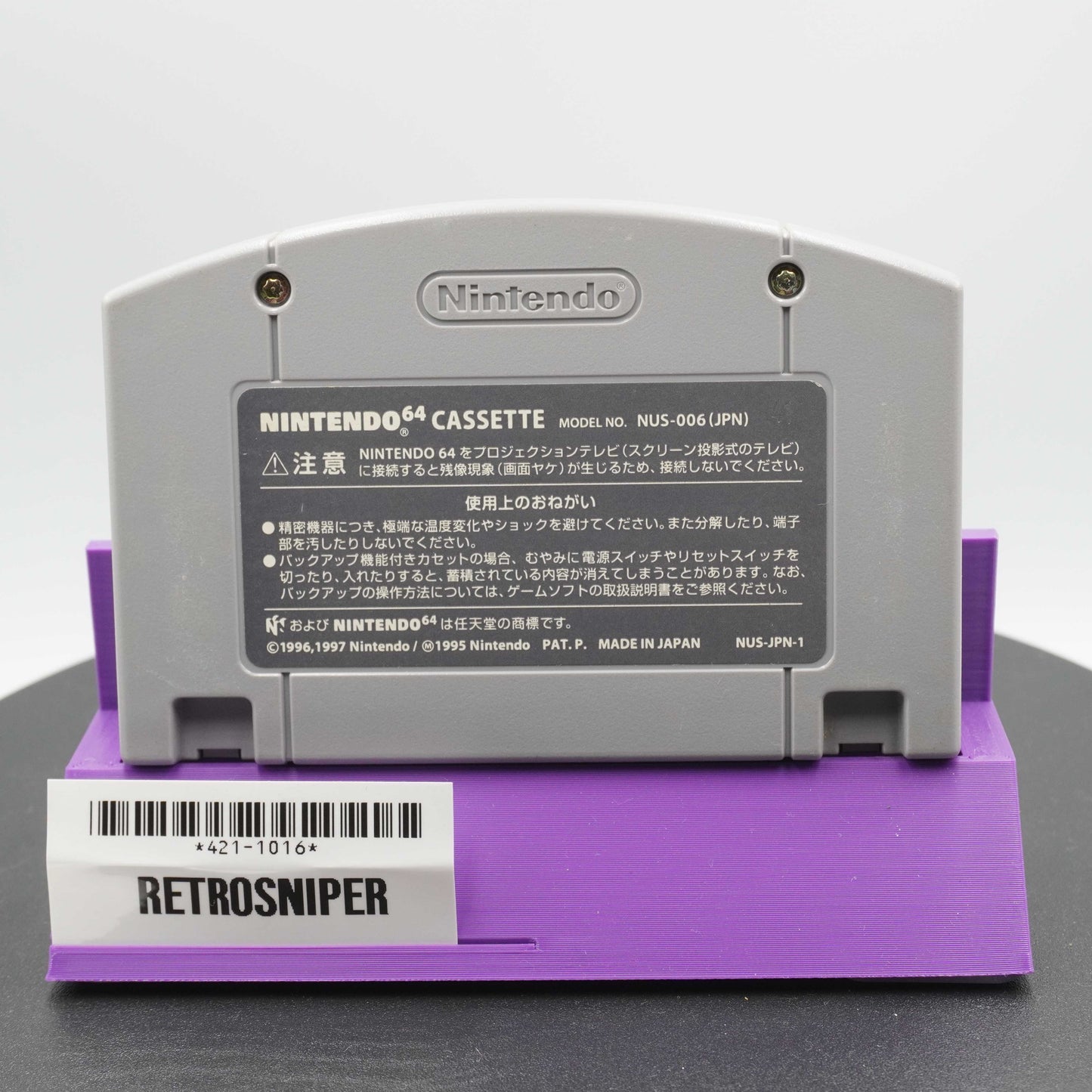 Pokémon Stadium 2 (421-1016) Nintendo 64 - 1999 Japan