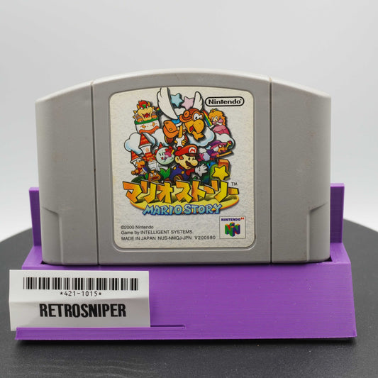 Mario Story (421-1015) Nintendo 64 - 2000 Japan