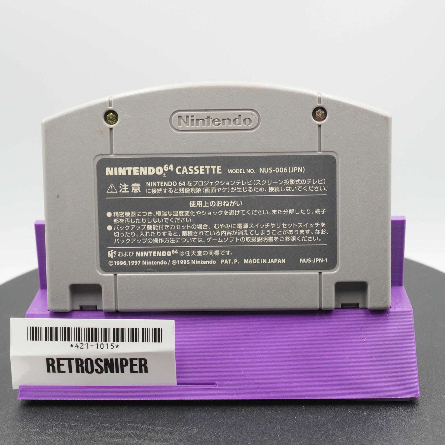 Mario Story (421-1015) Nintendo 64 - 2000 Japan