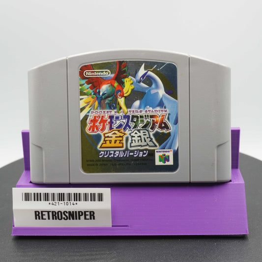 Pokémon Stadium Gold Silver (421-1014) Nintendo 64 - 2000 Japan