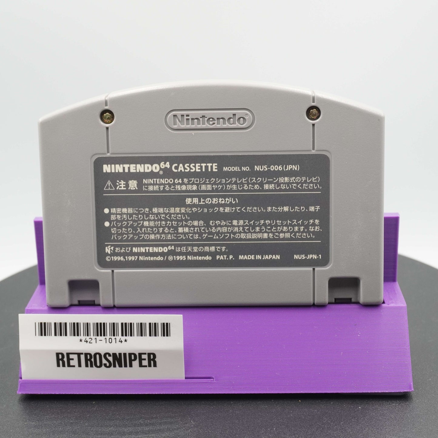 Pokémon Stadium Gold Silver (421-1014) Nintendo 64 - 2000 Japan
