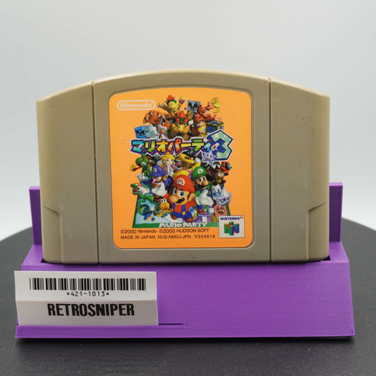 Mario Party 3 (421-1013) Nintendo 64 - 2000 Japan