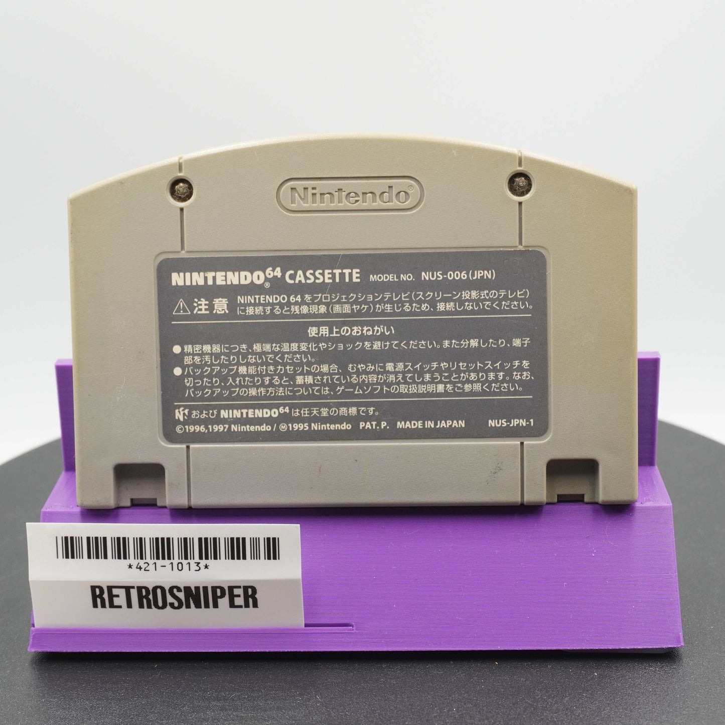 Mario Party 3 (421-1013) Nintendo 64 - 2000 Japan