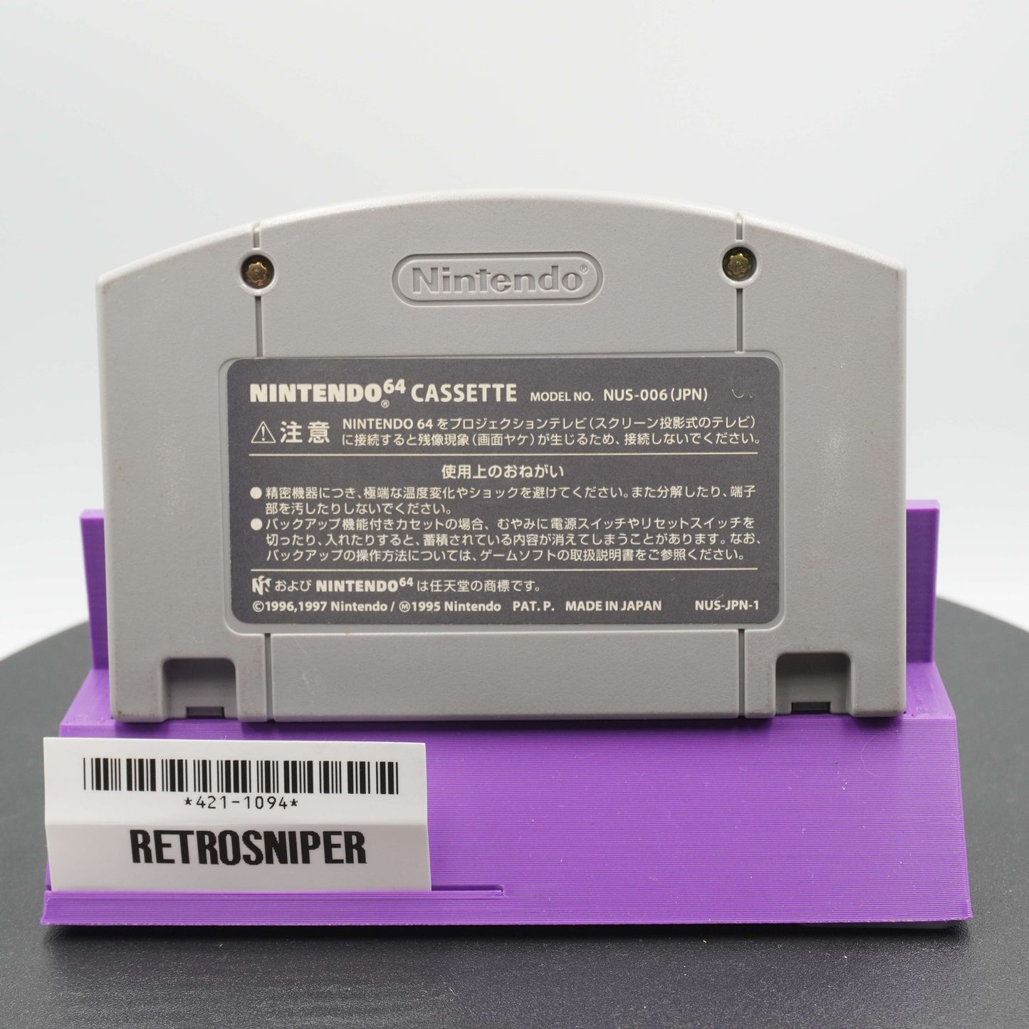 Pokémon Snap (421-1094) Nintendo 64 - 1999 Japan