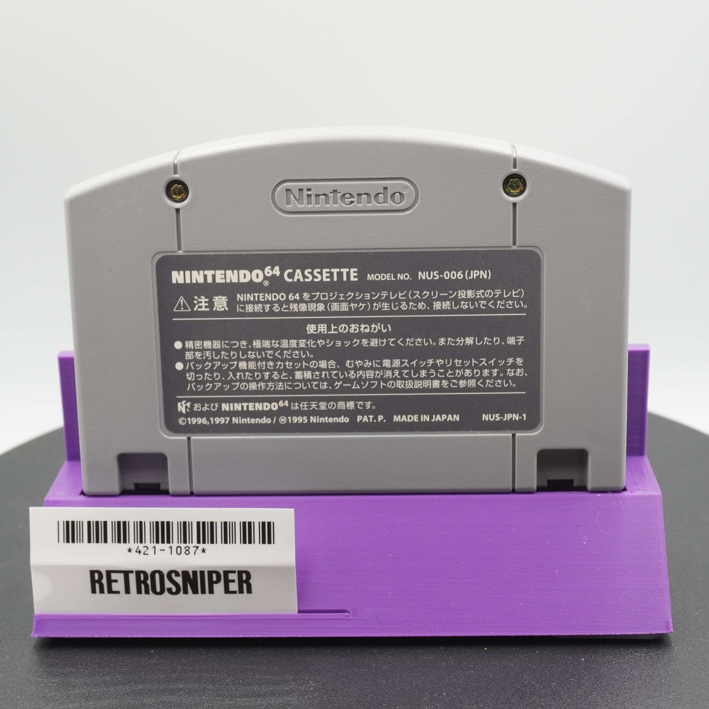 Donkey Kong 64 (421-1087) Nintendo 64 - 1999 Japan