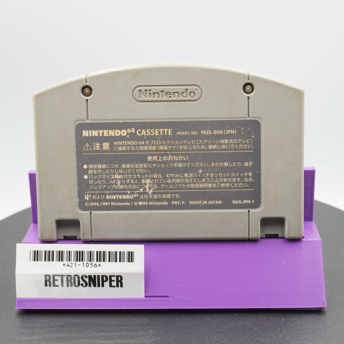 GoldenEye 007 (421-1056) Nintendo 64 - 1997 Japan