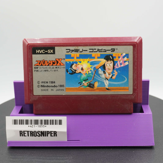Kung-Fu Master (421-1055) Famicom - 1984 Japan