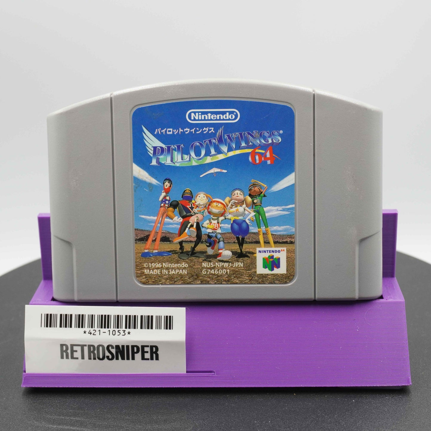Pilotwings 64 (421-1053) Nintendo 64 - 1996 Japan