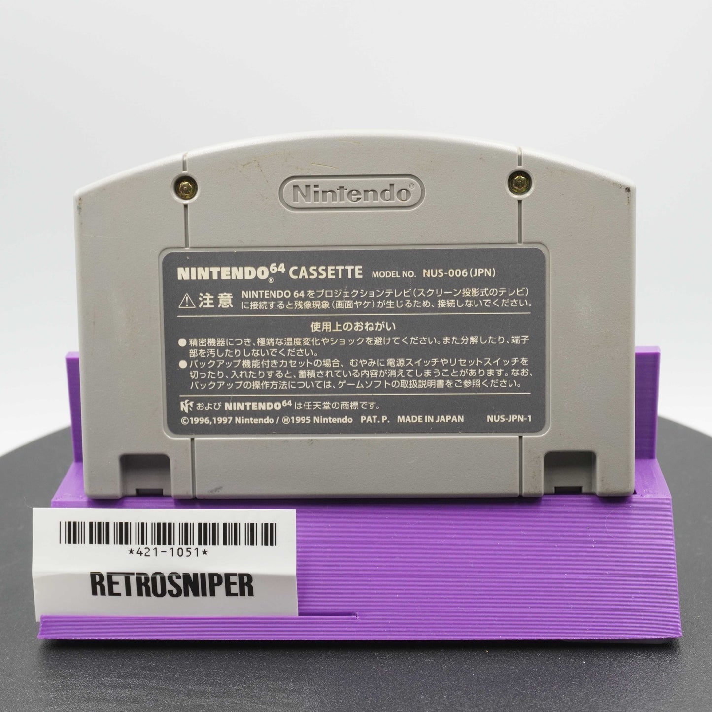Sim City 2000 (421-1051) Nintendo 64 - 1997 Japan