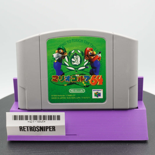 Mario Golf 64 (421-1045) Nintendo 64 - 1999 Japan