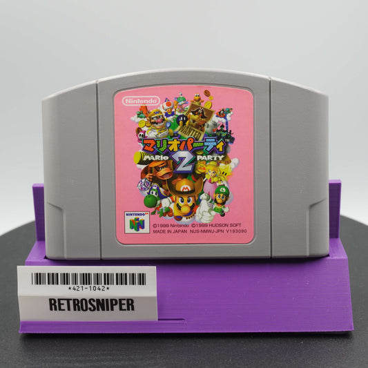 Mario Party 2 (421-1042) Nintendo 64 - 1999 Japan