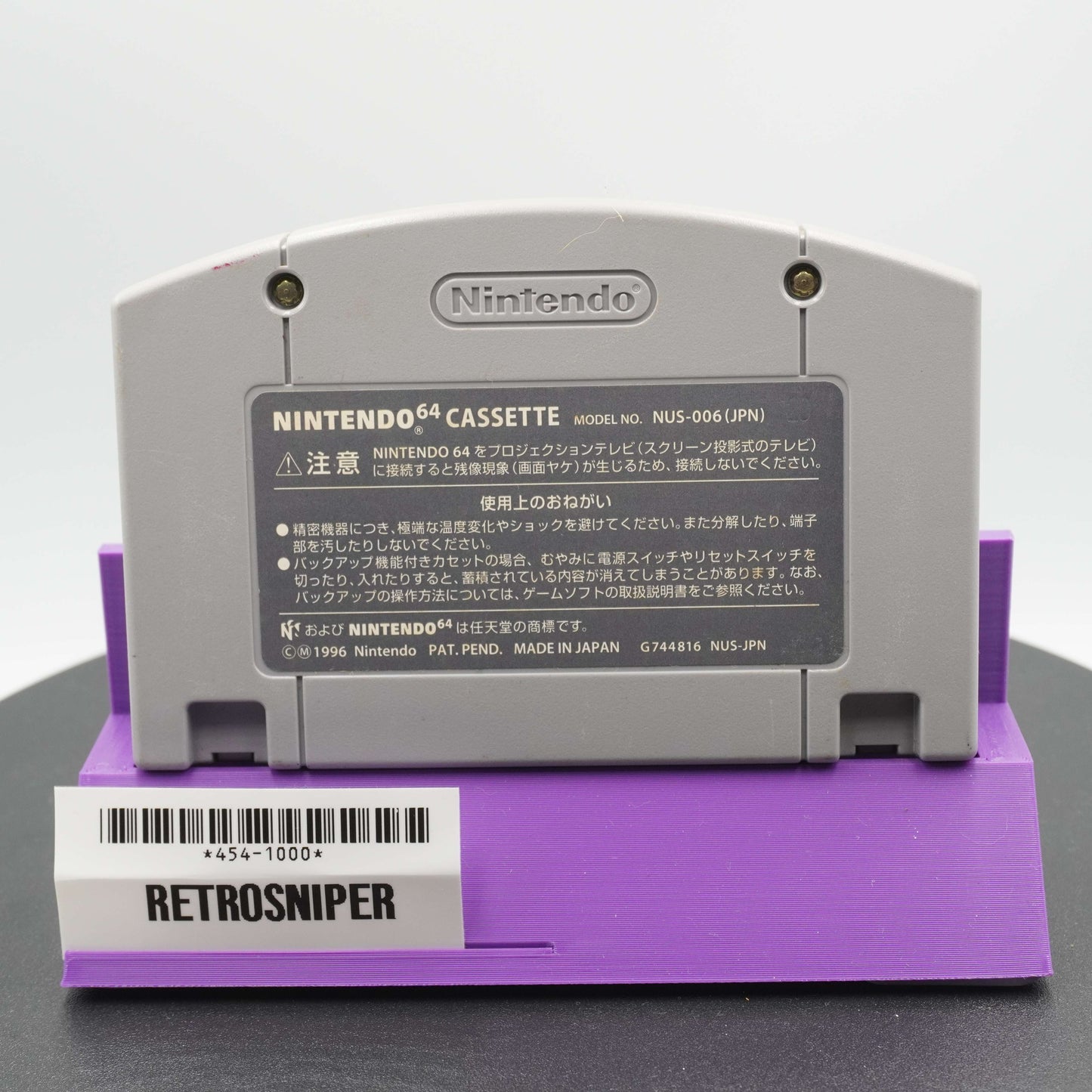 Ganbare Goemon: Neo Momoyama Bakufu no Odori (454-1000) Nintendo 64 - 1997 Japan