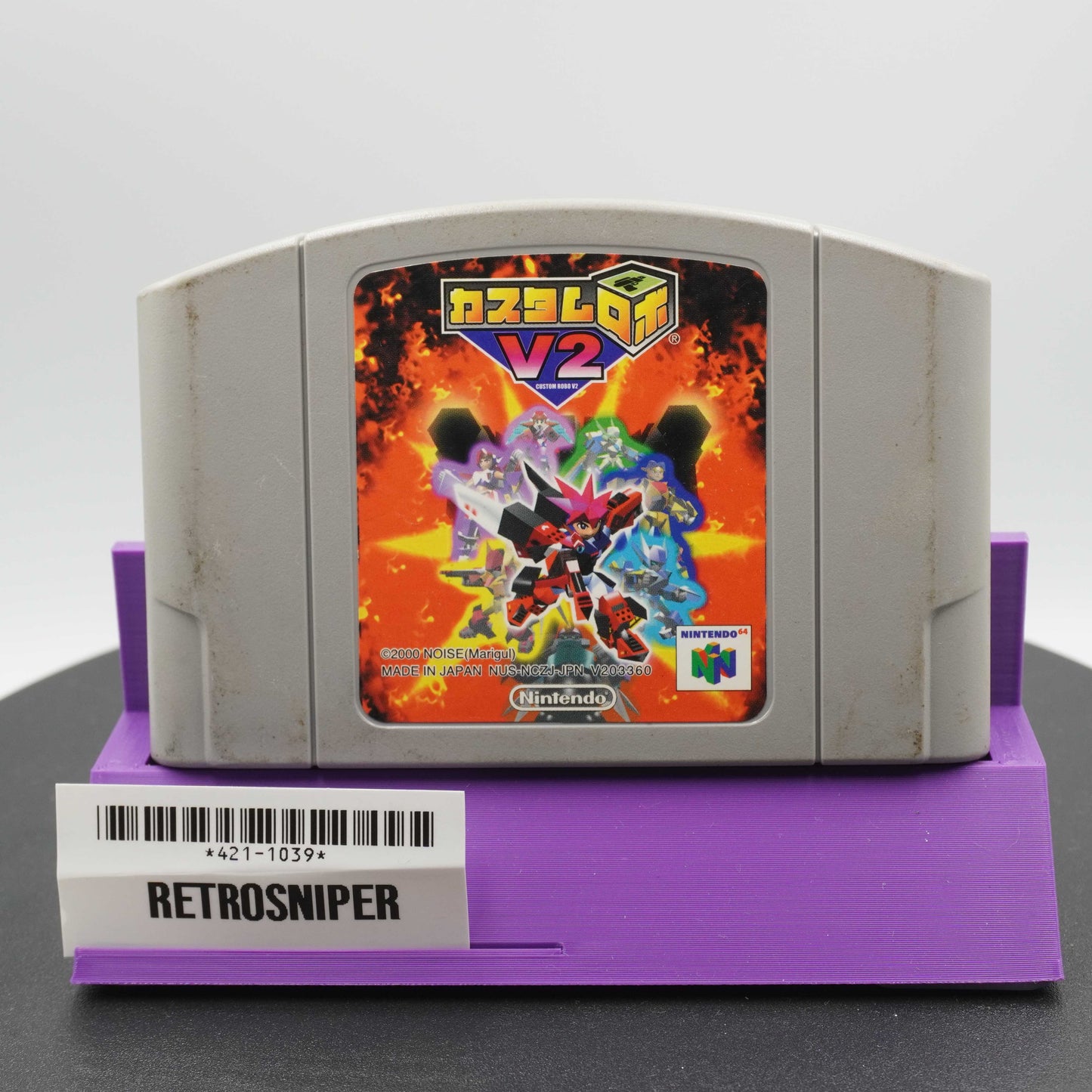 Custom Robo V2 (421-1039) Nintendo 64 - 2000 Japan