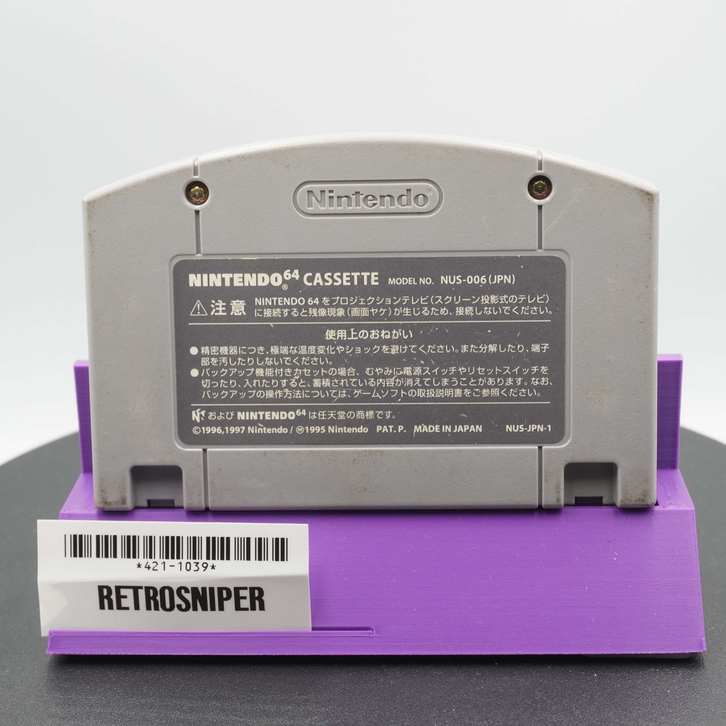 Custom Robo V2 (421-1039) Nintendo 64 - 2000 Japan
