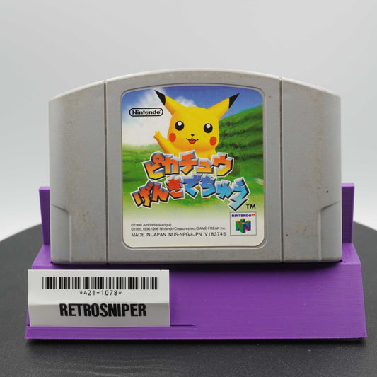 Hey You Pikachu (421-1078) Nintendo 64 - 1998 Japan