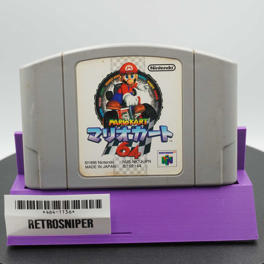 Mario Kart 64 (464-1136) Nintendo 64 - 1996 Japan
