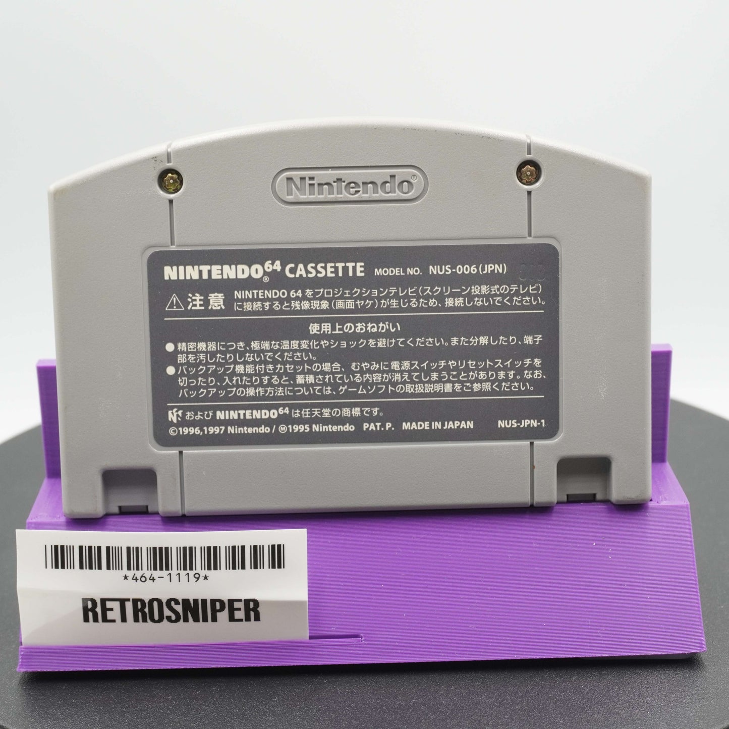 Hoshi no Kirby 64 (464-1119) Nintendo 64 - 2000 Japan